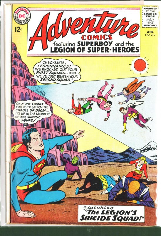 Adventure Comics #319 (1964)