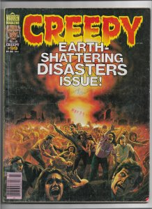 Creepy #99 (1978) GD