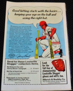 Man from Atlantis #4 (1978)