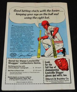 Master of Kung Fu #65 (1978)