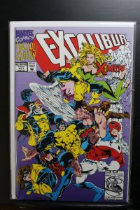 Excalibur: XX Crossing Direct Edition (1992)