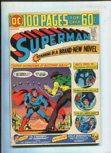 DC 100 Pages #278- Featuring SuperMan (7.5) 1974