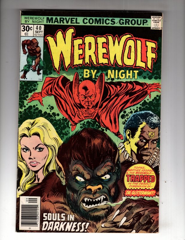 Werewolf by Night (1972) #40, Comic Issues, Marvel