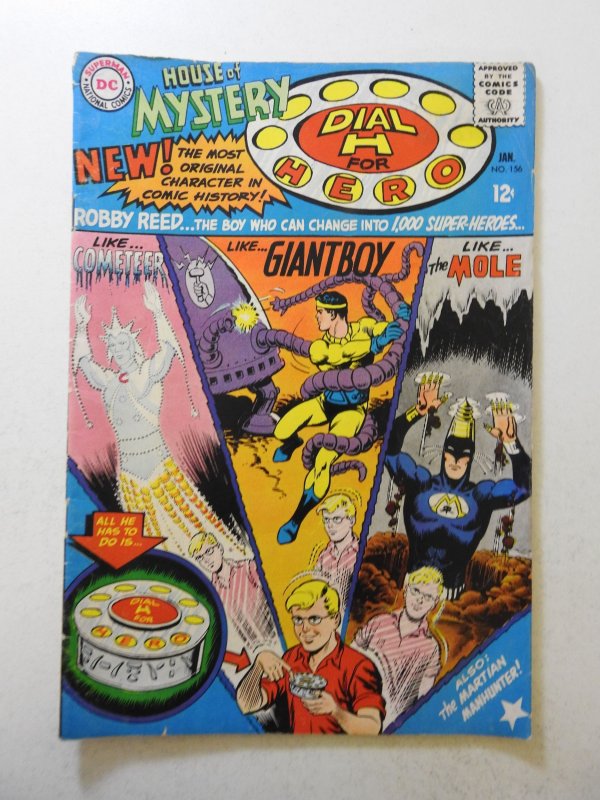 House of Mystery #156 (1966) VG Condition sticker interior fc