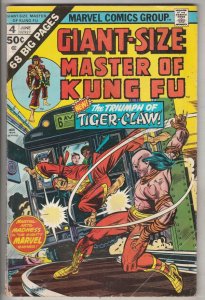 Giant-Size Master of Kung Fu #4 (Jun-75) VG/FN Mid-Grade Shang-Chi