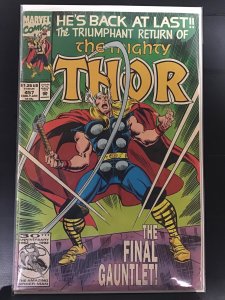 The Mighty Thor #457 (1993)j