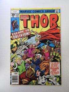Thor #259 (1977) VF- condition