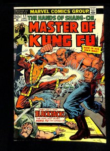 Master of Kung Fu #17 3rd Shang Chi!