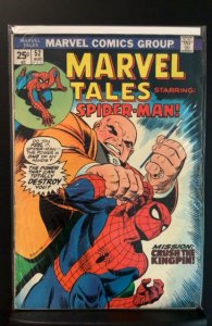 Marvel Tales #52 (1974)
