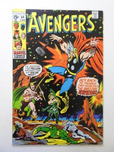 The Avengers #84 (1971) FN Condition!