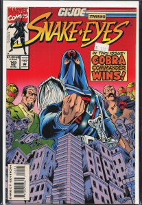 G.I. Joe: A Real American Hero #145 (1994) G.I. Joe