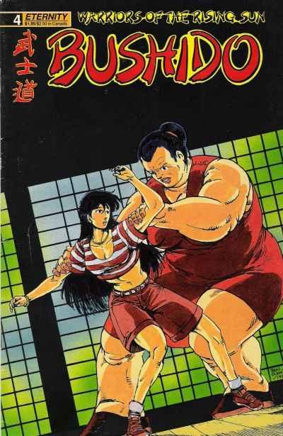 Bushido (1988 series) #4, NM (Stock photo)