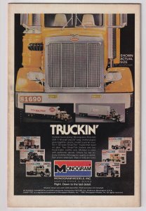 Adventure Comics #480 (1981) Dial H for Hero