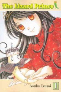 Lizard Prince #1 VF/NM ; CMX