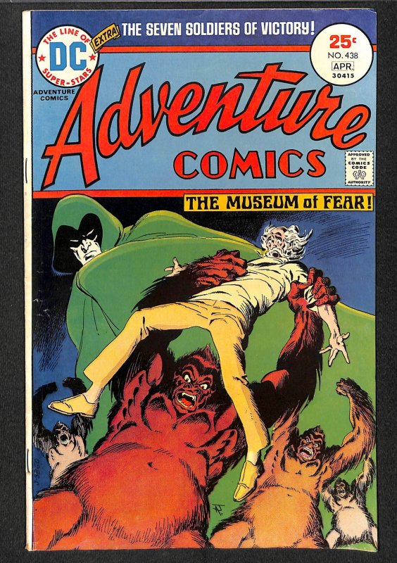 Adventure Comics #438 (1975)