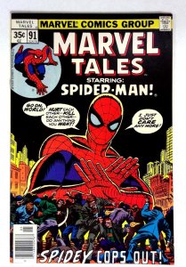 Marvel Tales #91 (1978) VF/NM Spider-Man