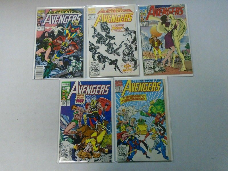 Avengers comic lot 45 different from #300-350 8.0 VF (1989-92 1st Series)