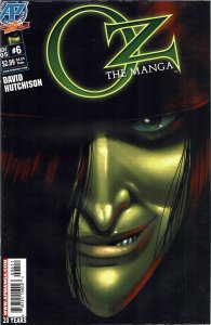 Oz: The Manga #6  NM+