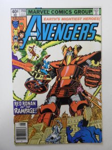 The Avengers #198 (1980) FN+ Condition!