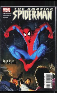 The Amazing Spider-Man #518 (2005)