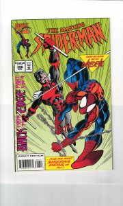 The Amazing Spider-Man #396 (1994) 8.5 VF+