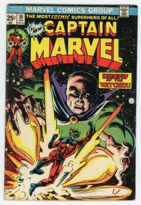 Captain Marvel #36 (1968 v1) Jim Starlin Stan Lee Watcher FN+