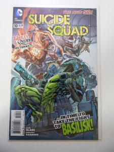 Suicide Squad #10 (2012)