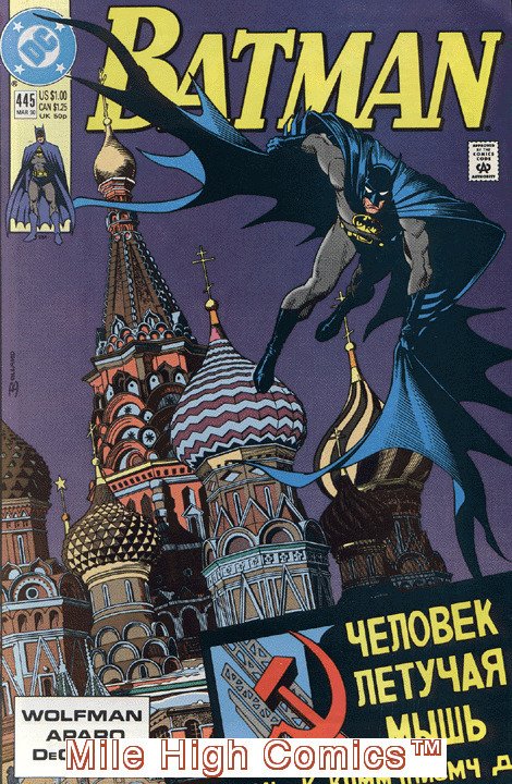 BATMAN  (1940 Series)  (DC) #445 Good Comics Book 