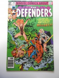 The Defenders #94 (1981)