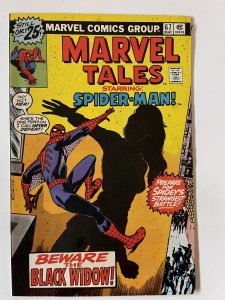 Marvel Tales #67 - VG/Fn (1976)