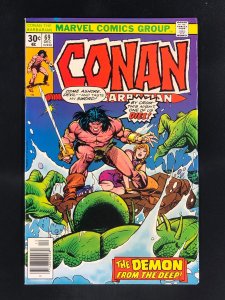 Conan the Barbarian #69 (1976)