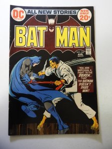 Batman #243 (1972) FN+ Condition