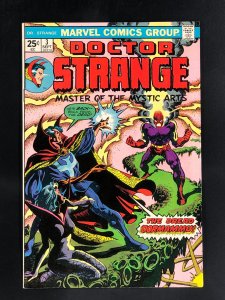 Doctor Strange #3 (1974)