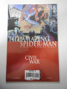 The Amazing Spider-Man #538 (2007)