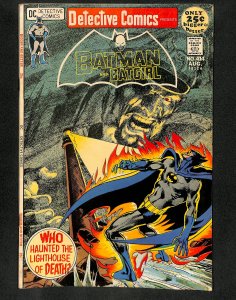 Detective Comics (1937) #414 Batman! Batgirl!