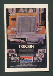 Captain America #256 / 9.4 NM   April 1981