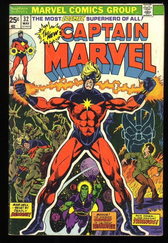 Captain Marvel (1968) #32 Origin of Drax the Destroyer!