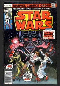 Star Wars #4 (1977)