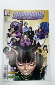 Guardians of the Galaxy #9 (2024)