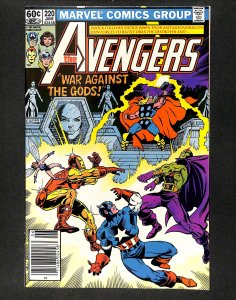 Avengers #220