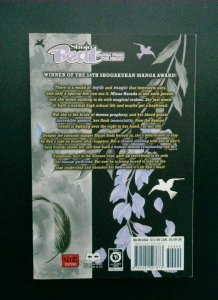 Black Bird #4, Shojo Beat Manga, 2010