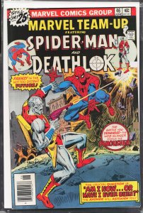 Marvel Team-Up #46 (1976) Deathlok
