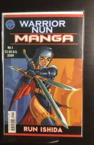Warrior Nun Manga  (2000)