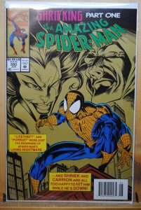 The Amazing Spider-Man #390 (1994) VF+