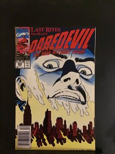 Daredevil #299 (1991) Daredevil