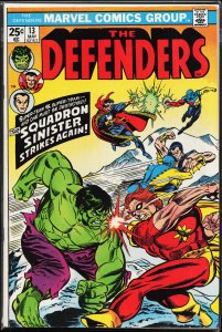 The Defenders #13 (1974) The Defenders
