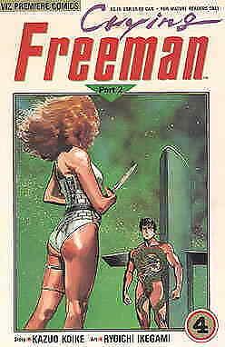 Crying Freeman Part 2 #4 VF/NM; Viz | save on shipping - details inside