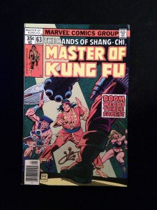 Master Of Kung Fu #63  MARVEL Comics 1978 VF NEWSSTAND