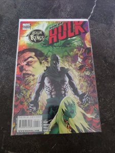 Realm of Kings Son of Hulk #1 Variant Edition (2010)