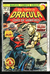 Tomb of Dracula #39 (1975)